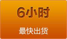 中思科技全自動(dòng)切管機(jī)，從不同視角出發(fā)，看到客戶(hù)更多的需求， 就在更方面不斷的滿(mǎn)足，并且創(chuàng)造出來(lái)的全自動(dòng)彎管機(jī)，夠?qū)I(yè)，大品牌，是值得信賴(lài)的好產(chǎn)品，定會(huì)給客戶(hù)今后的發(fā)展帶來(lái)更大更加更有意義的價(jià)值， 全自動(dòng)彎管機(jī)與您同行，順應(yīng)時(shí)代的發(fā)展，是當(dāng)今市場(chǎng)最大的趨勢(shì)，