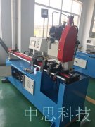  全自動切管機(jī)和數(shù)控切管機(jī)使用的工具是否相同？